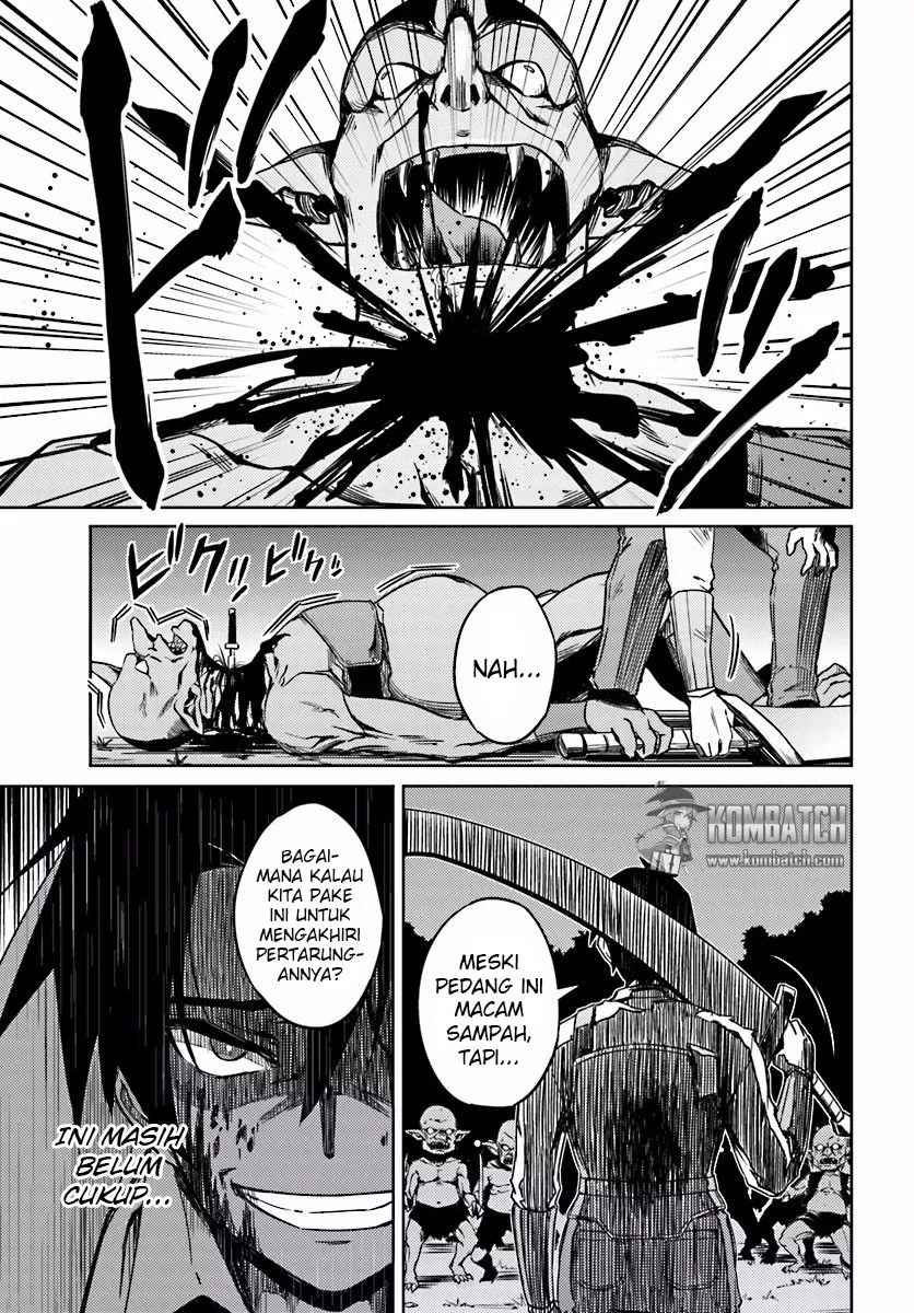 nidome-no-jinsei-wo-isekai-de - Chapter: 03