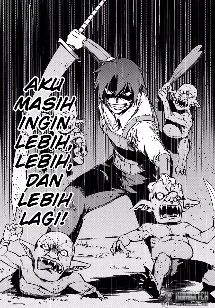 nidome-no-jinsei-wo-isekai-de - Chapter: 03