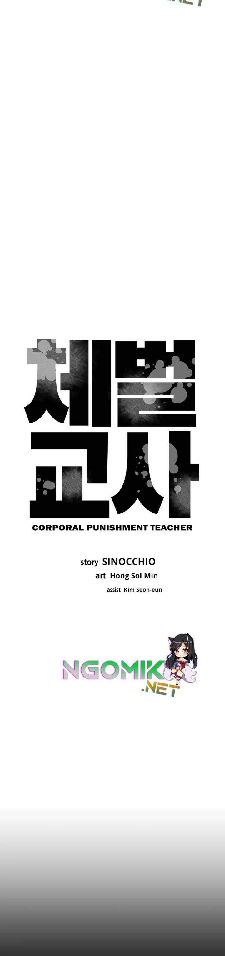 corporal-punishment-teacher - Chapter: 2