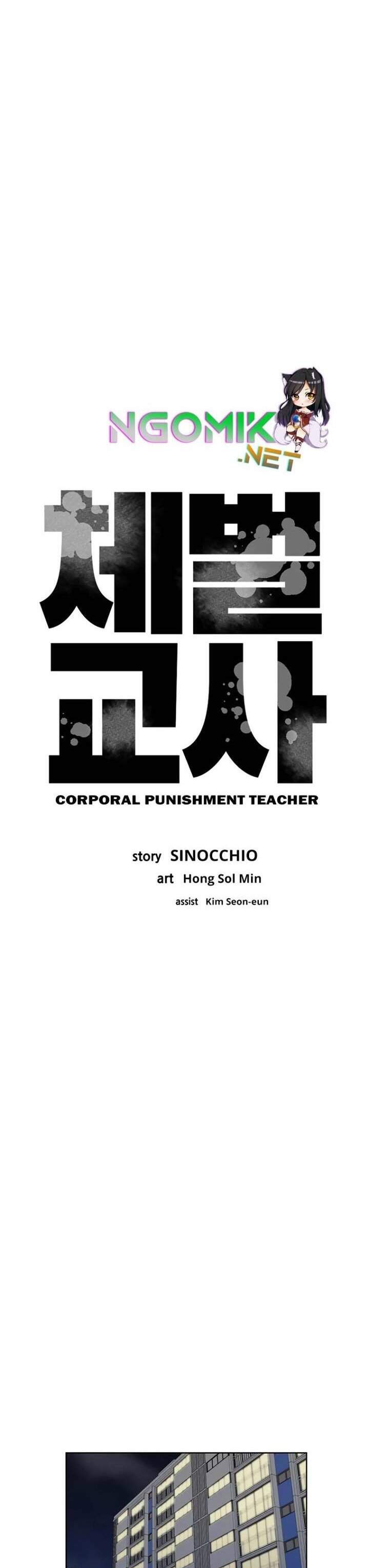 corporal-punishment-teacher - Chapter: 3