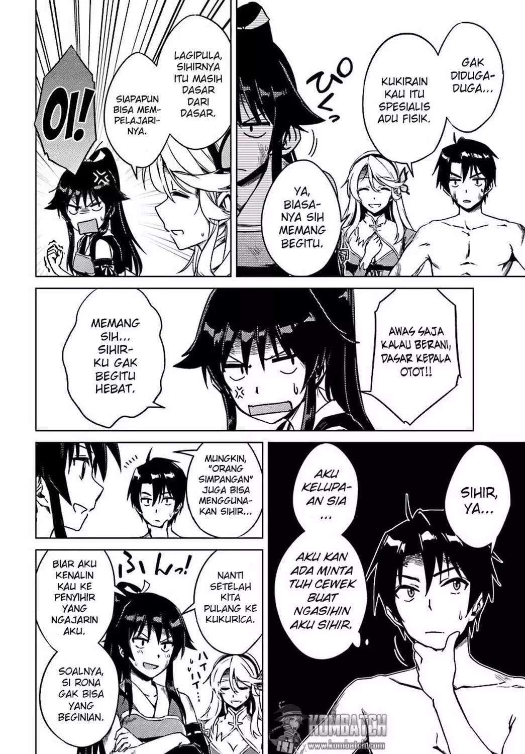 nidome-no-jinsei-wo-isekai-de - Chapter: 04