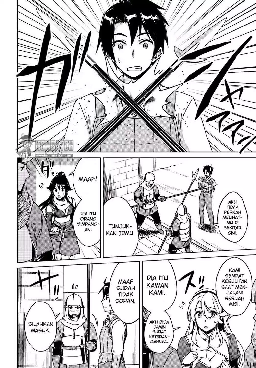 nidome-no-jinsei-wo-isekai-de - Chapter: 04