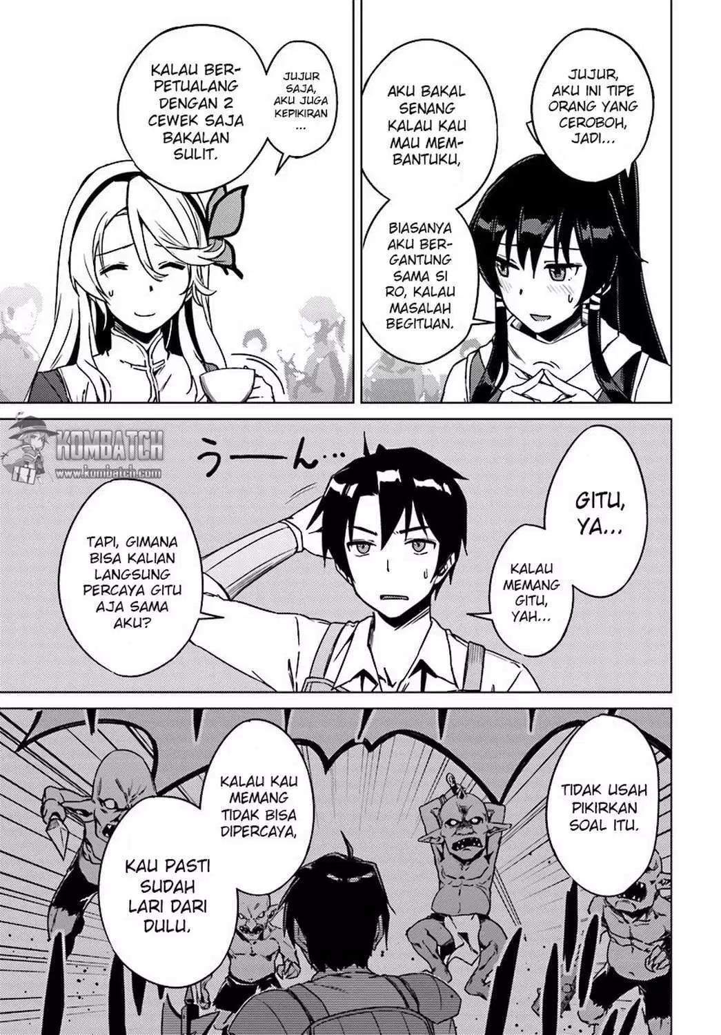 nidome-no-jinsei-wo-isekai-de - Chapter: 04