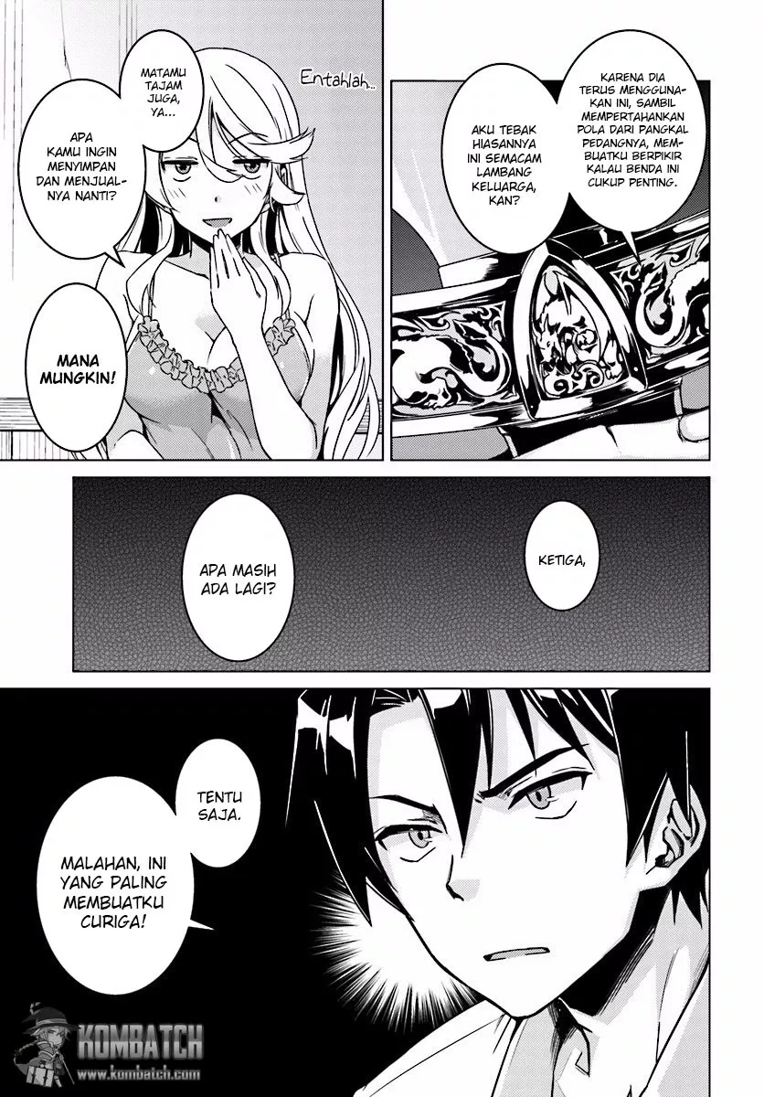 nidome-no-jinsei-wo-isekai-de - Chapter: 05