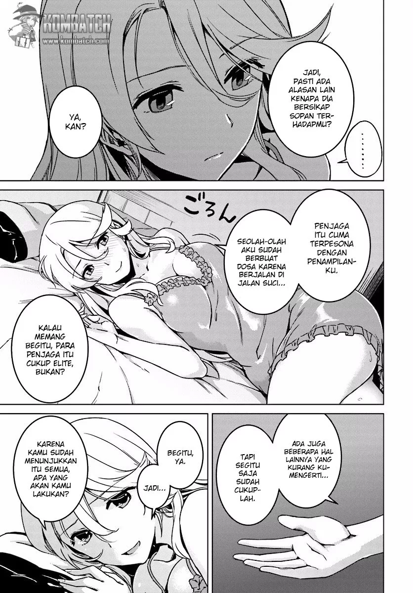 nidome-no-jinsei-wo-isekai-de - Chapter: 05