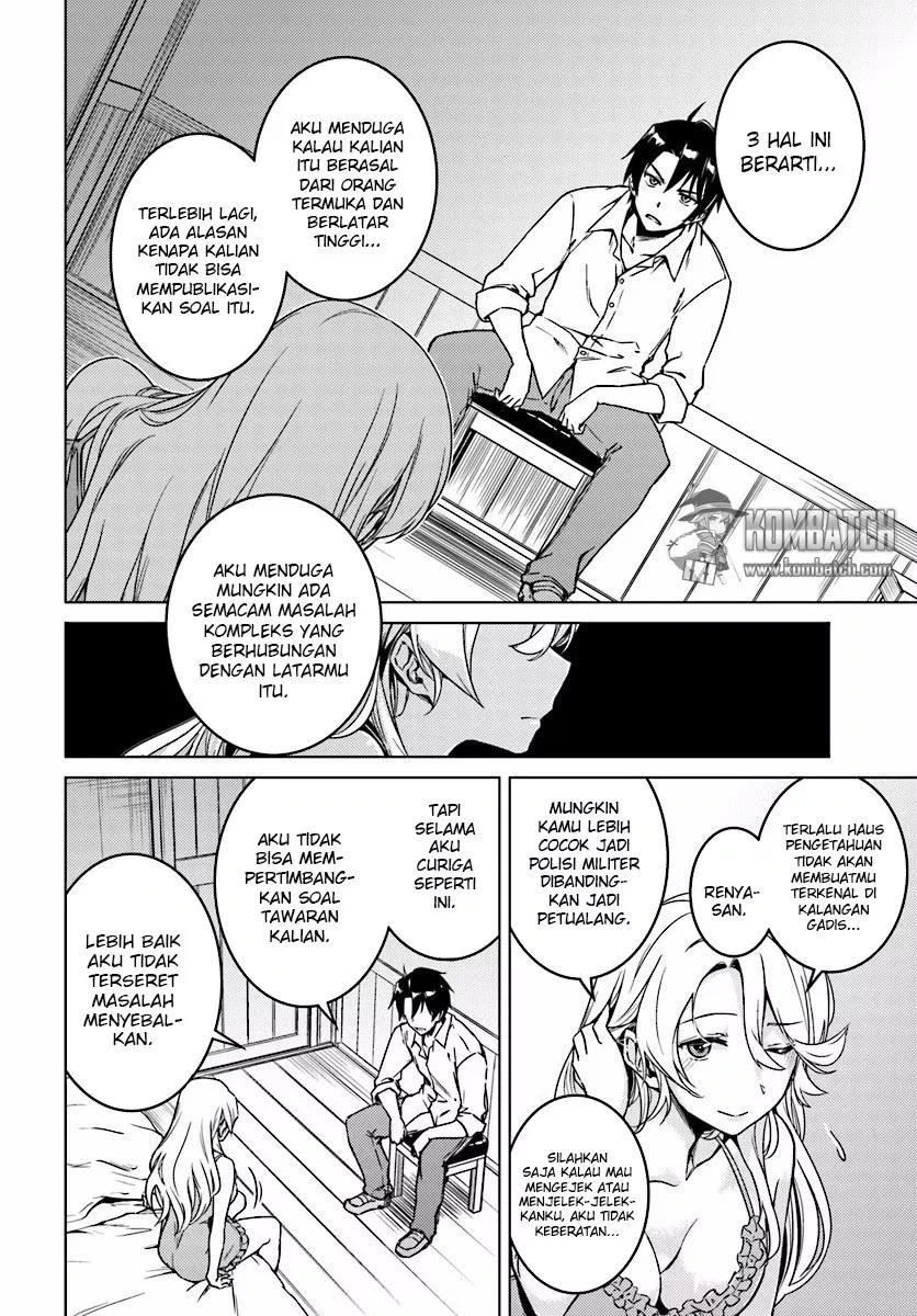 nidome-no-jinsei-wo-isekai-de - Chapter: 05