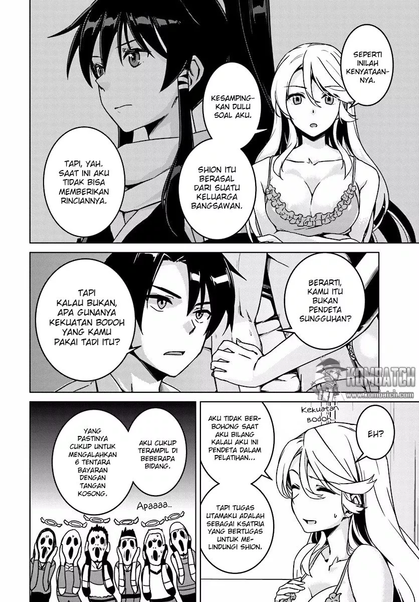 nidome-no-jinsei-wo-isekai-de - Chapter: 05