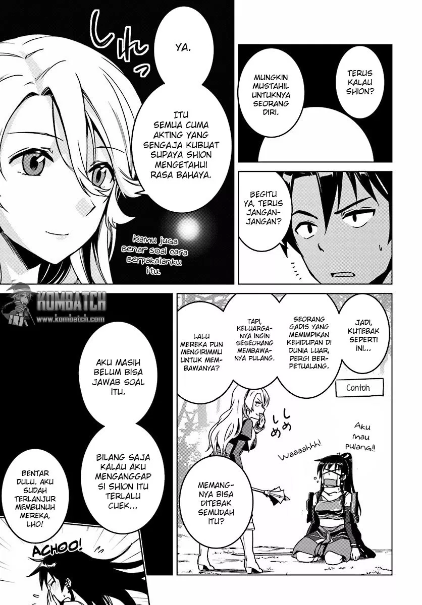 nidome-no-jinsei-wo-isekai-de - Chapter: 05
