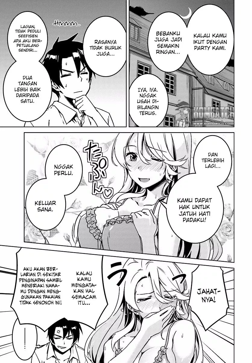 nidome-no-jinsei-wo-isekai-de - Chapter: 05