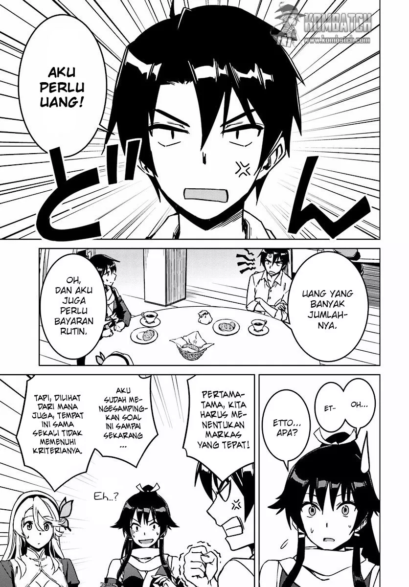 nidome-no-jinsei-wo-isekai-de - Chapter: 05