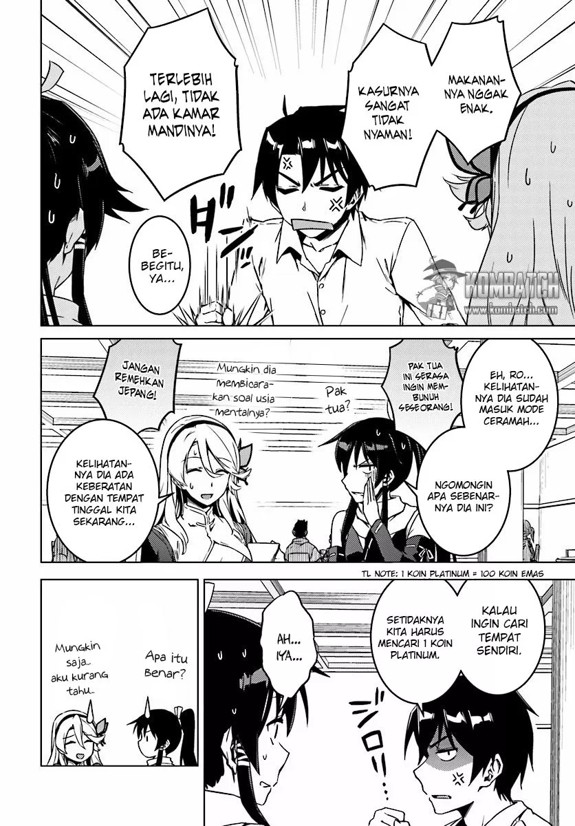nidome-no-jinsei-wo-isekai-de - Chapter: 05