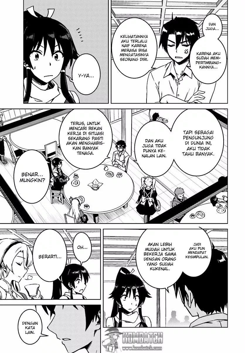 nidome-no-jinsei-wo-isekai-de - Chapter: 05