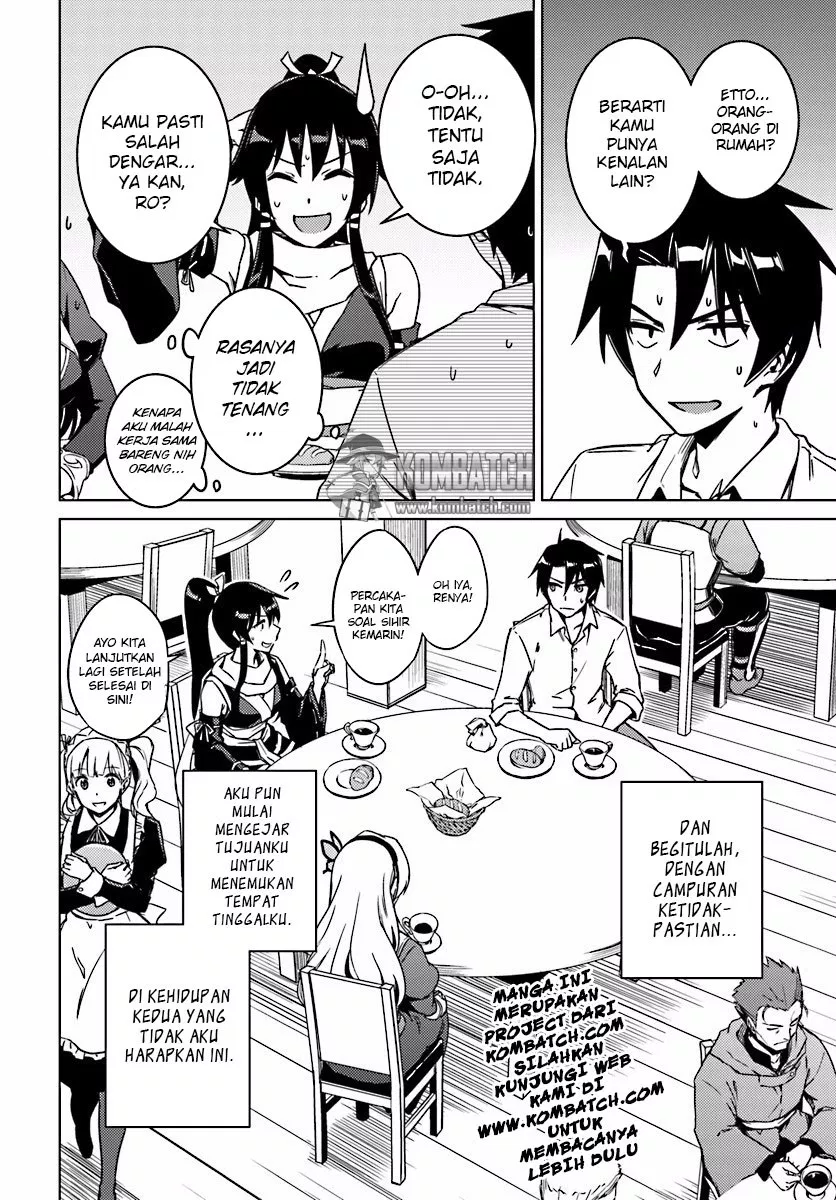 nidome-no-jinsei-wo-isekai-de - Chapter: 05