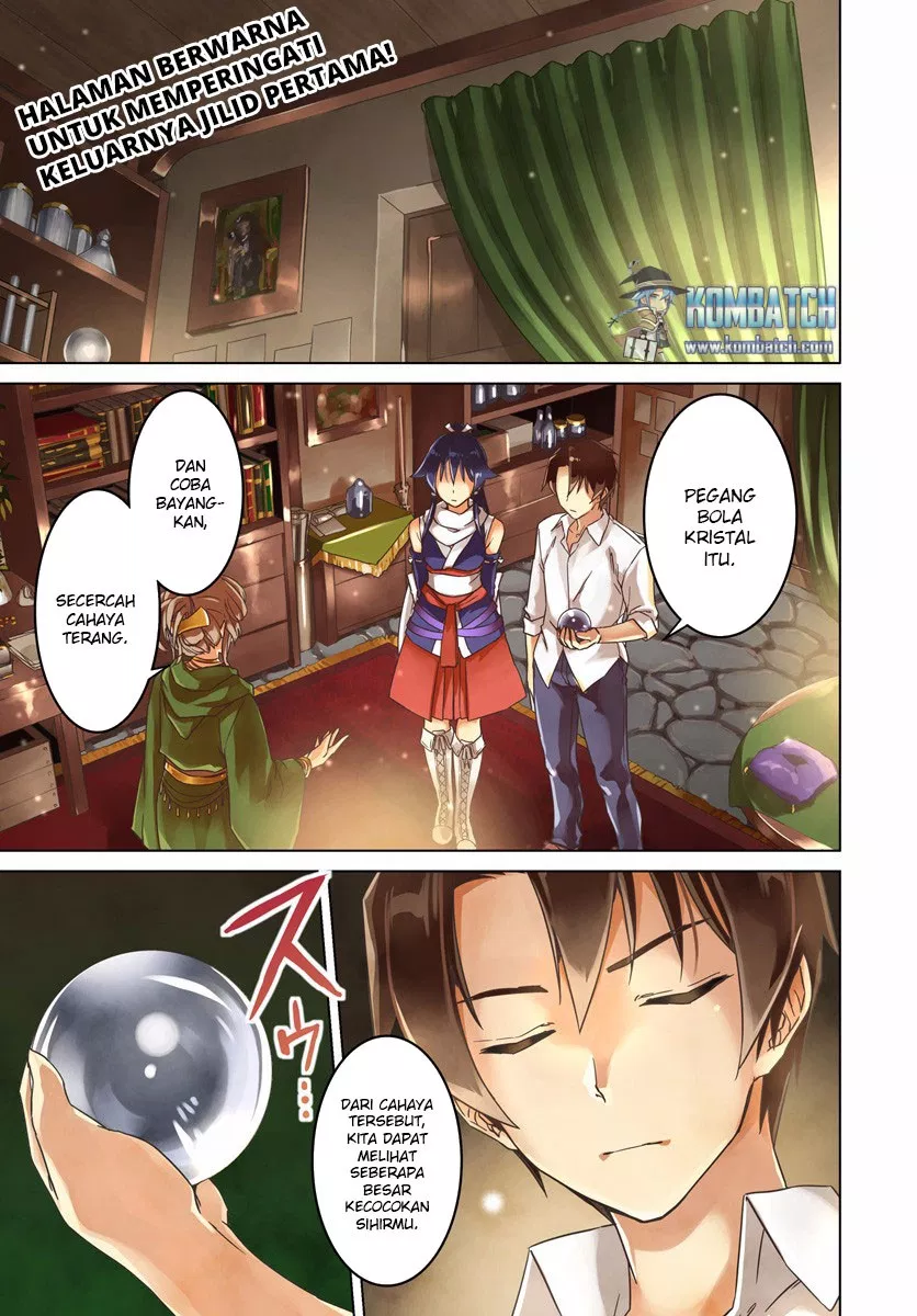nidome-no-jinsei-wo-isekai-de - Chapter: 06