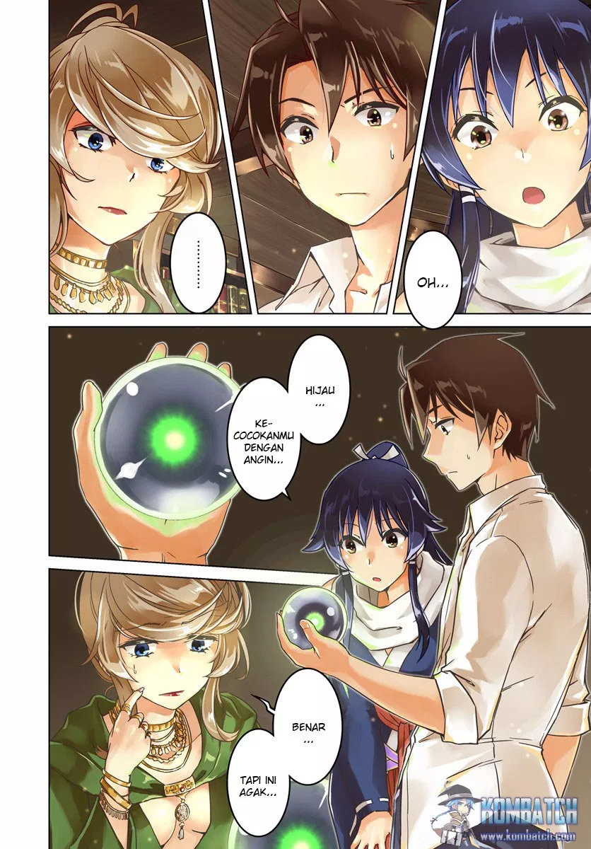 nidome-no-jinsei-wo-isekai-de - Chapter: 06