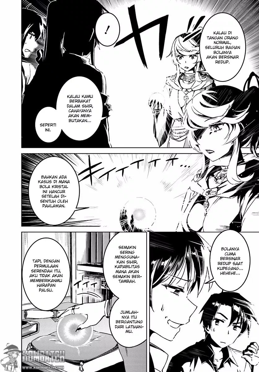 nidome-no-jinsei-wo-isekai-de - Chapter: 06