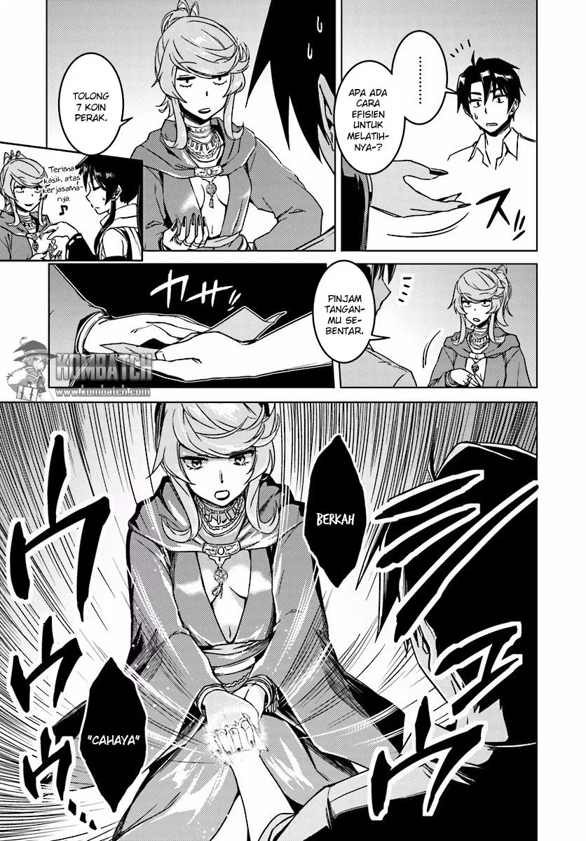 nidome-no-jinsei-wo-isekai-de - Chapter: 06
