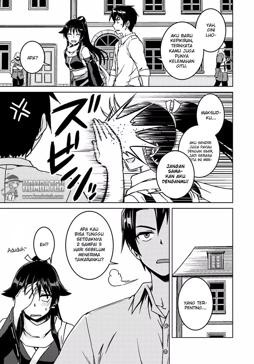 nidome-no-jinsei-wo-isekai-de - Chapter: 06