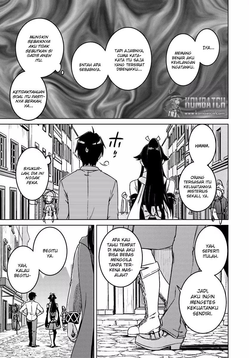 nidome-no-jinsei-wo-isekai-de - Chapter: 06