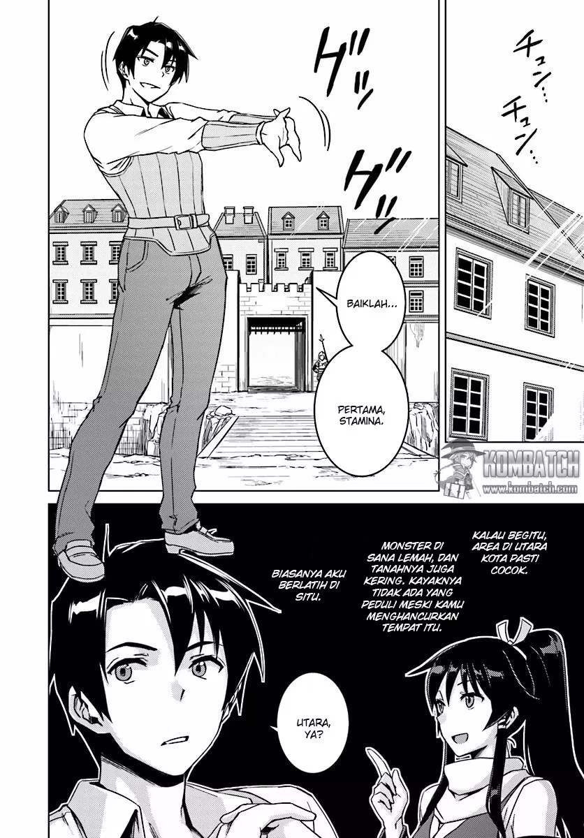 nidome-no-jinsei-wo-isekai-de - Chapter: 06