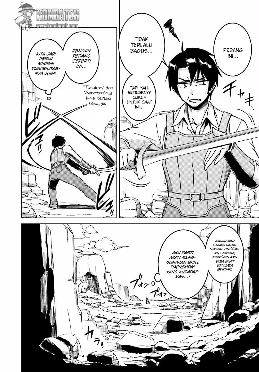 nidome-no-jinsei-wo-isekai-de - Chapter: 06