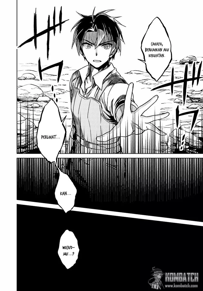 nidome-no-jinsei-wo-isekai-de - Chapter: 06