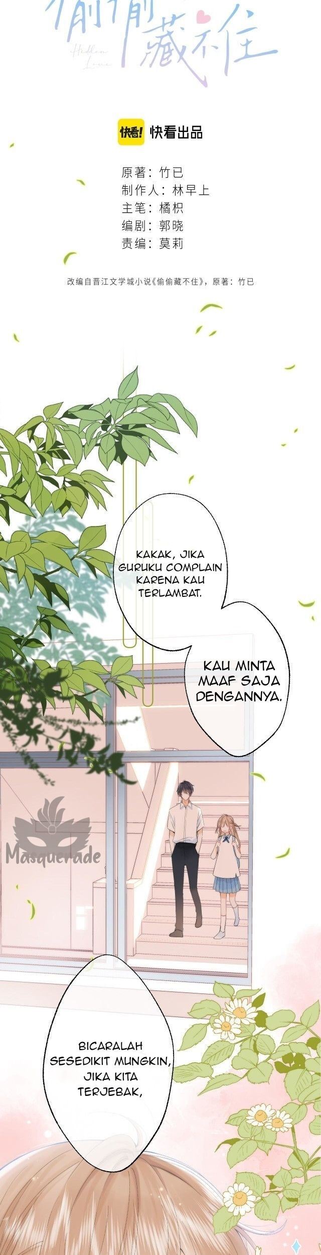 hidden-love-zhu-yi - Chapter: 5
