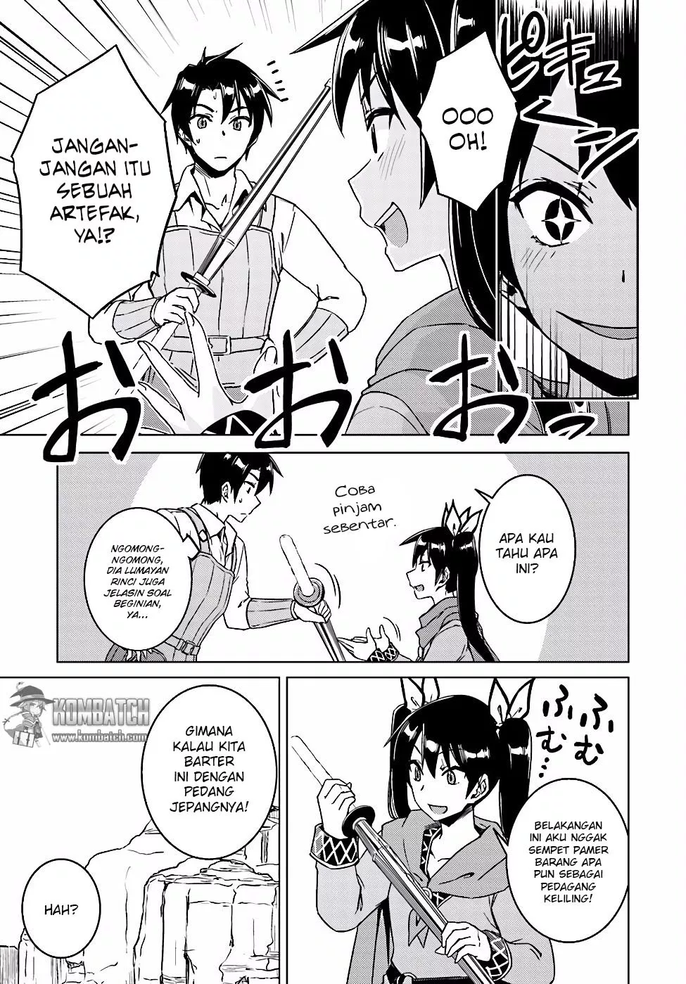 nidome-no-jinsei-wo-isekai-de - Chapter: 07