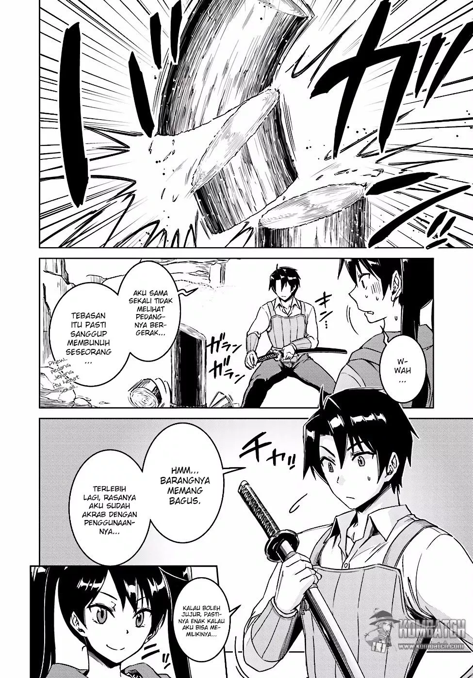nidome-no-jinsei-wo-isekai-de - Chapter: 07