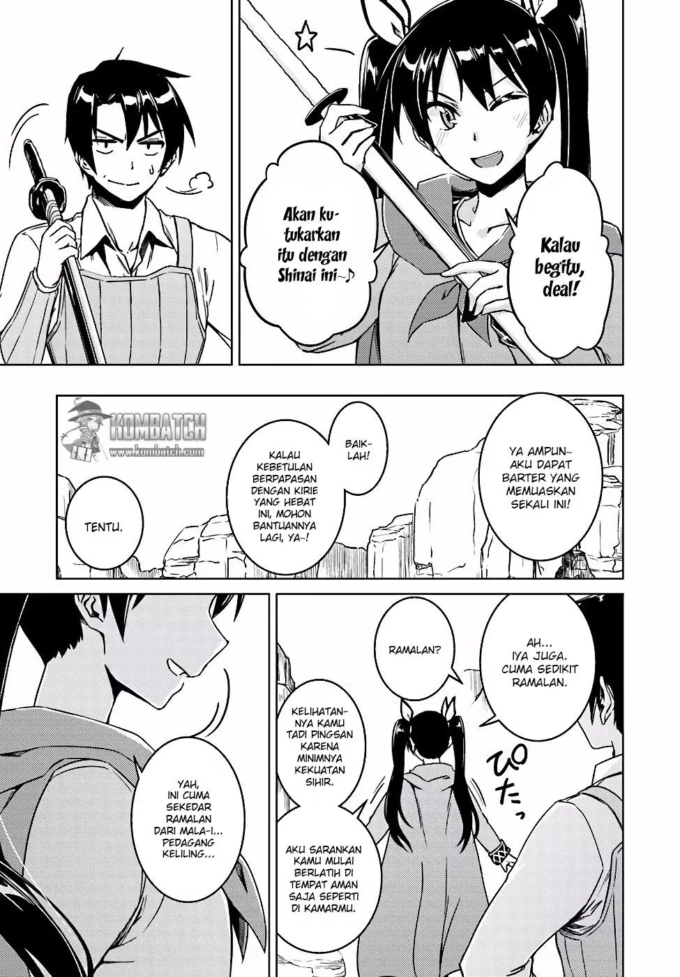 nidome-no-jinsei-wo-isekai-de - Chapter: 07