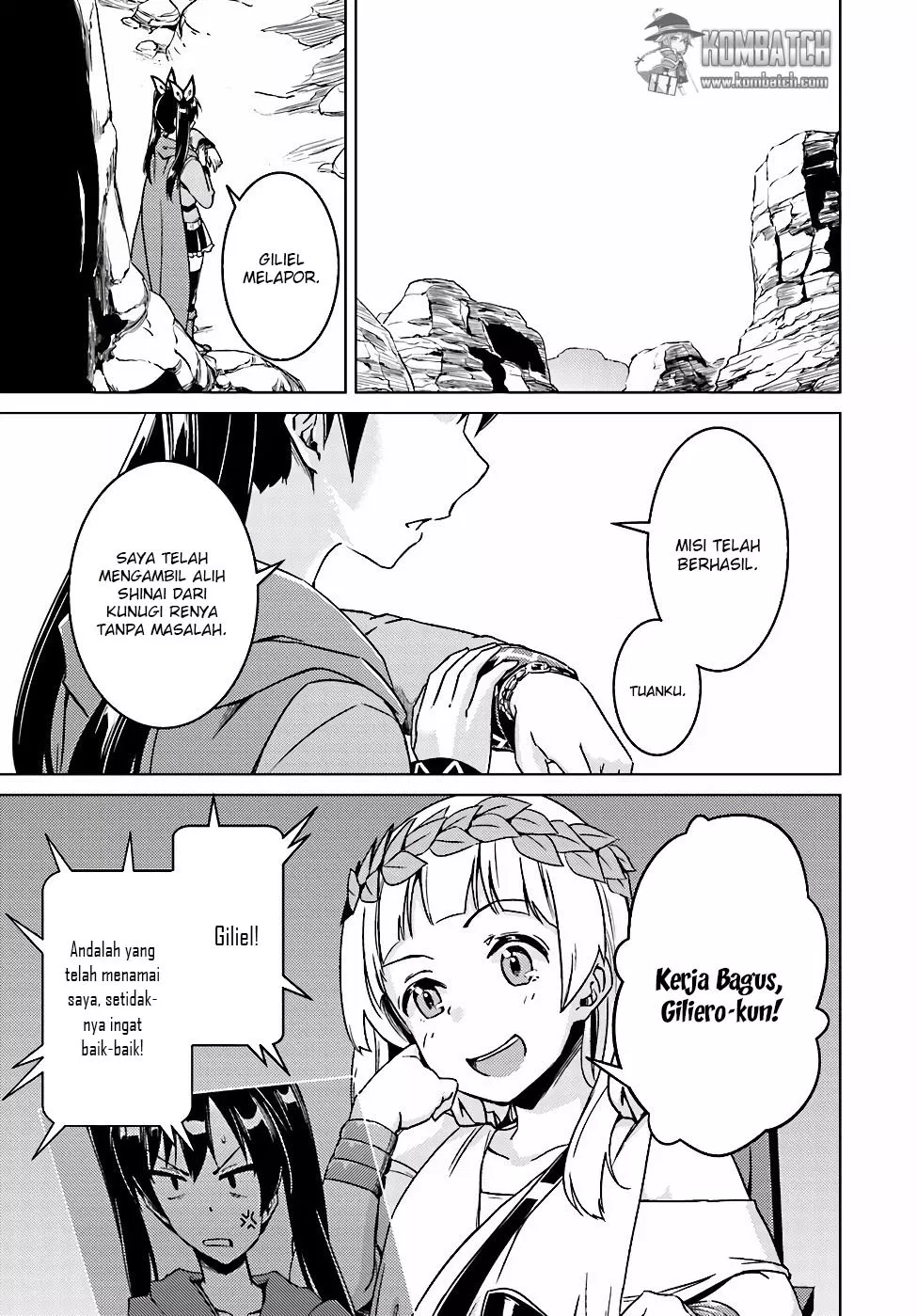 nidome-no-jinsei-wo-isekai-de - Chapter: 07