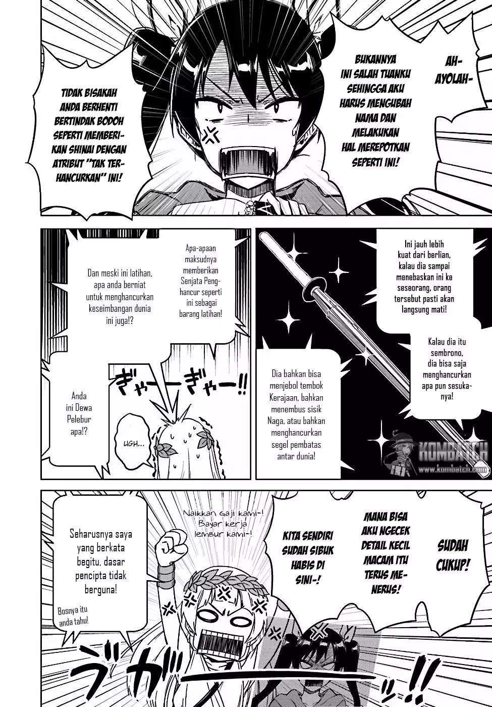 nidome-no-jinsei-wo-isekai-de - Chapter: 07