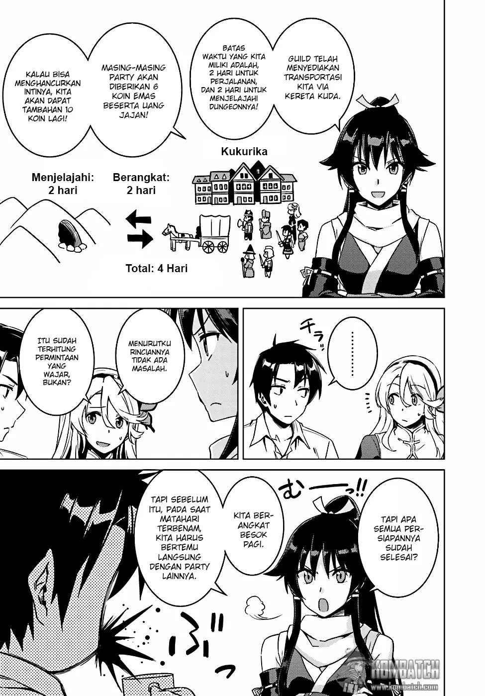nidome-no-jinsei-wo-isekai-de - Chapter: 07