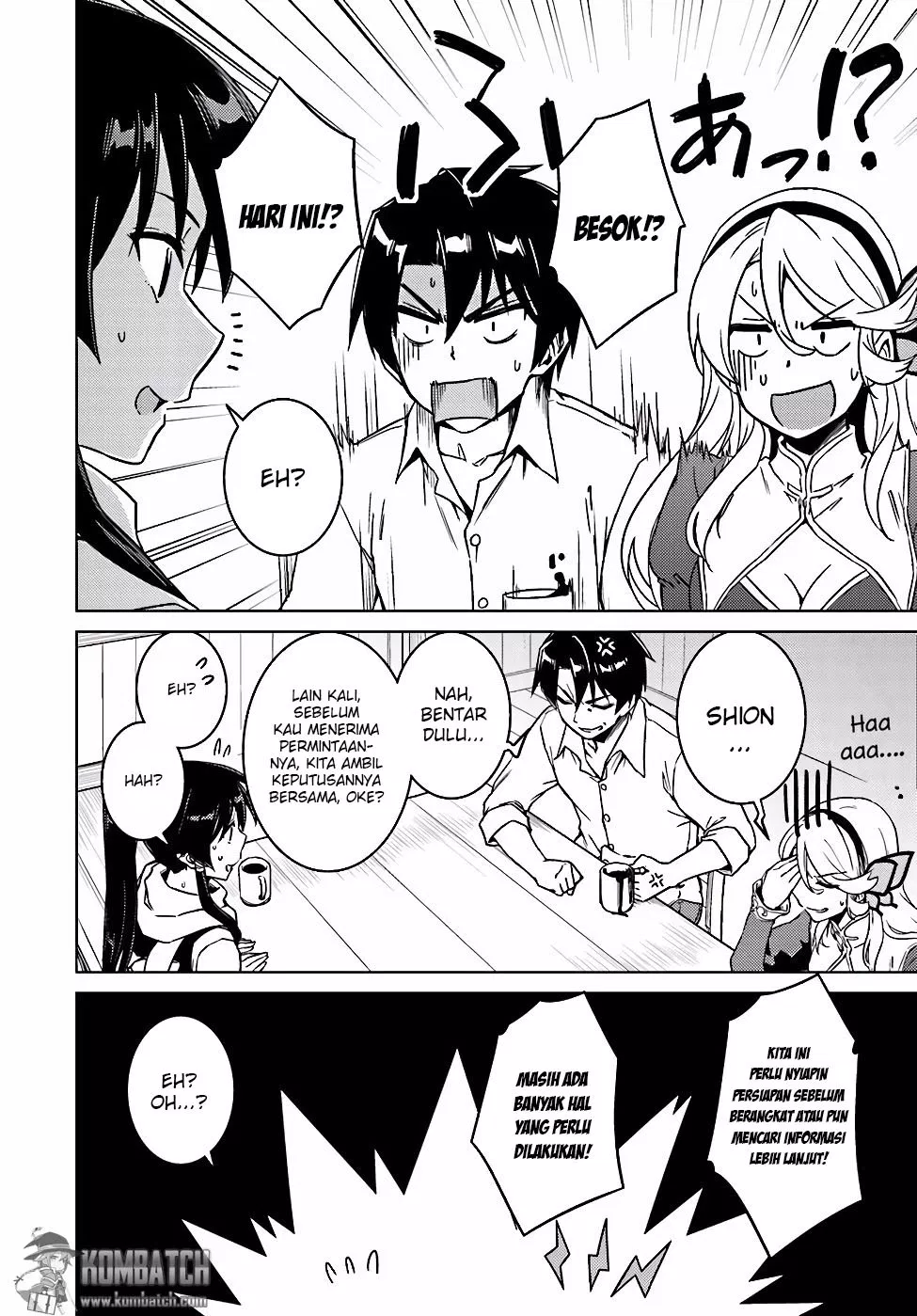 nidome-no-jinsei-wo-isekai-de - Chapter: 07