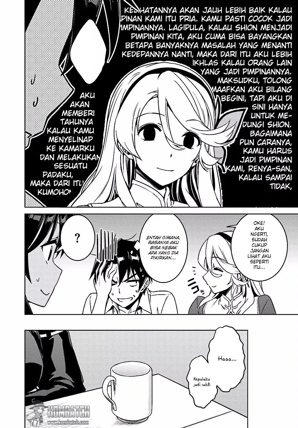 nidome-no-jinsei-wo-isekai-de - Chapter: 07