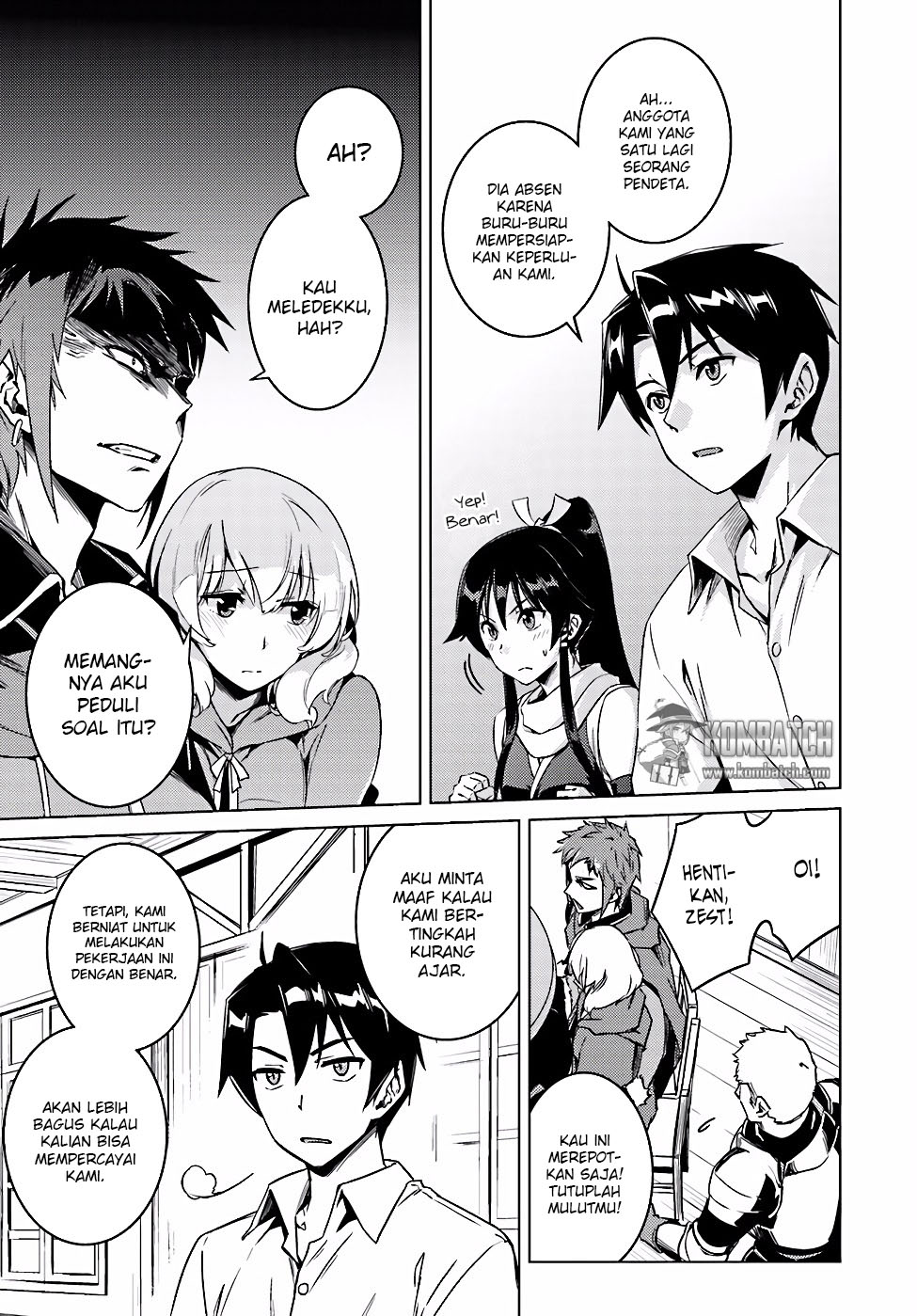 nidome-no-jinsei-wo-isekai-de - Chapter: 08