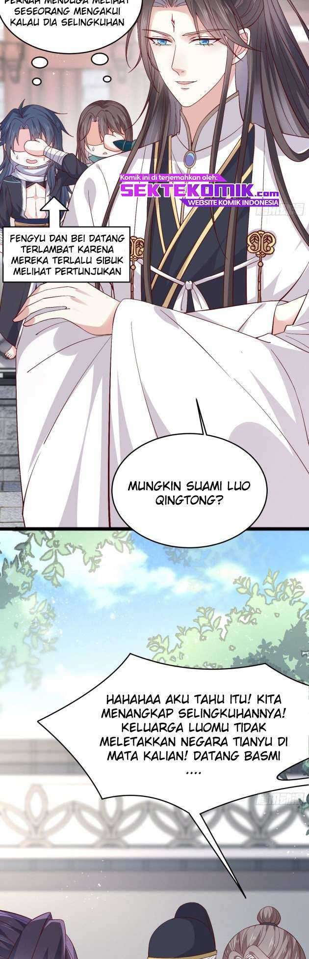 pupillary-master - Chapter: 180