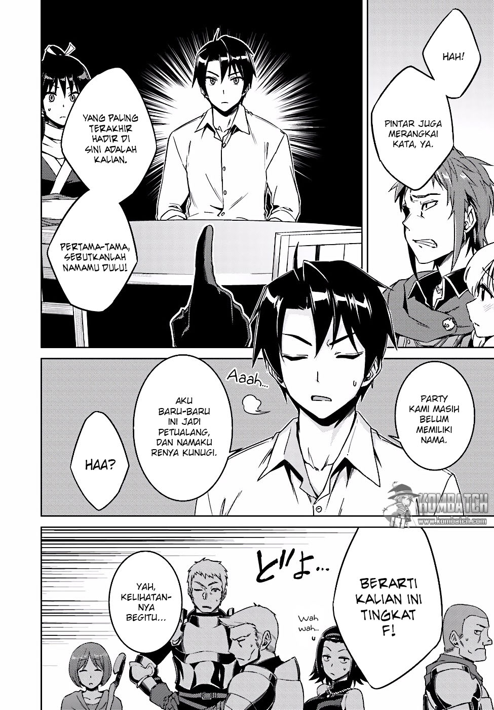 nidome-no-jinsei-wo-isekai-de - Chapter: 08