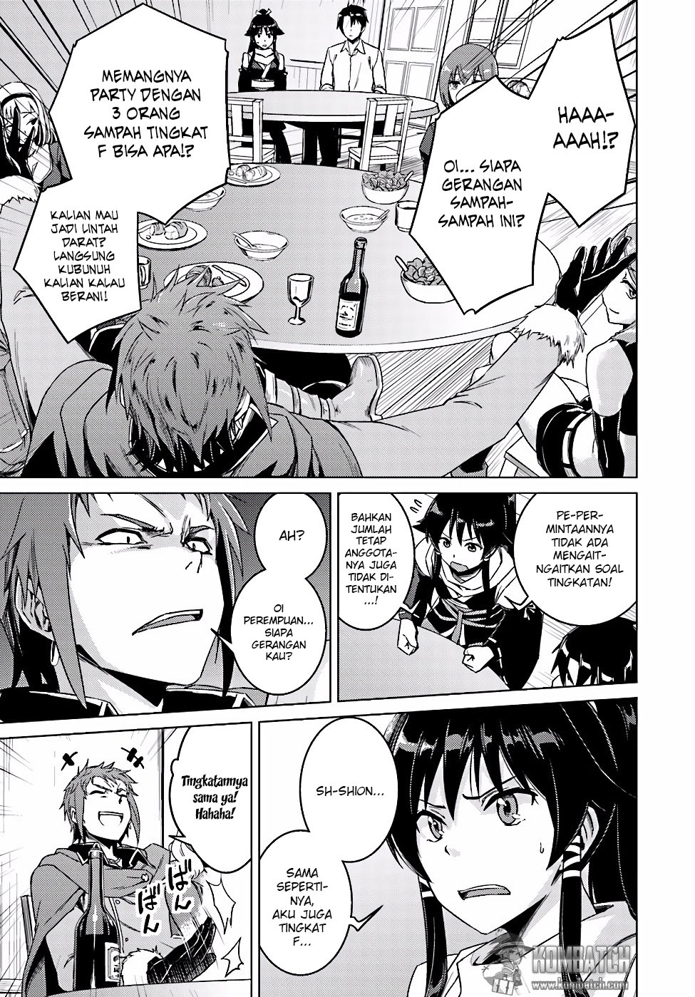 nidome-no-jinsei-wo-isekai-de - Chapter: 08