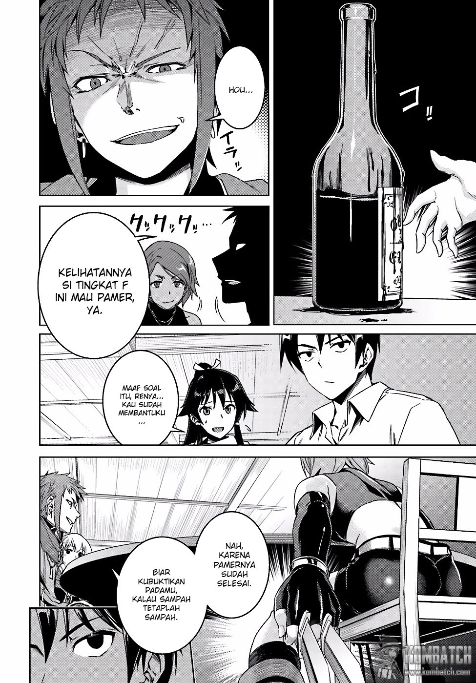nidome-no-jinsei-wo-isekai-de - Chapter: 08