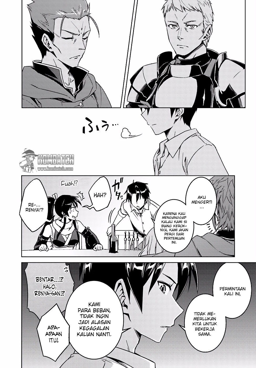 nidome-no-jinsei-wo-isekai-de - Chapter: 08