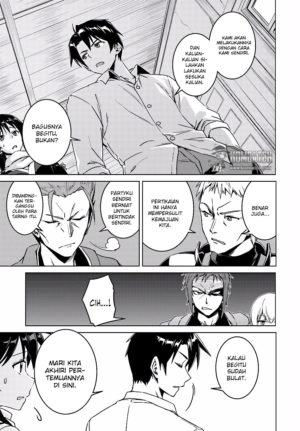 nidome-no-jinsei-wo-isekai-de - Chapter: 08