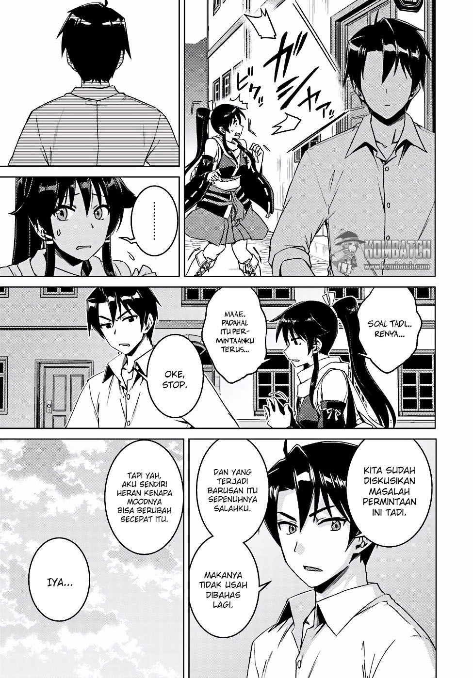 nidome-no-jinsei-wo-isekai-de - Chapter: 08
