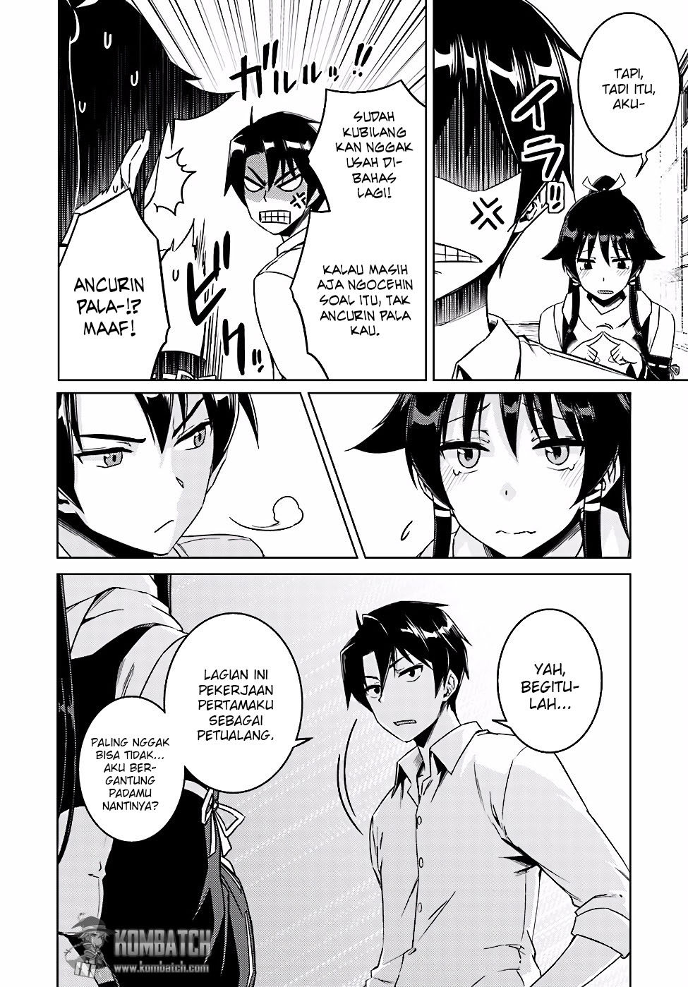 nidome-no-jinsei-wo-isekai-de - Chapter: 08