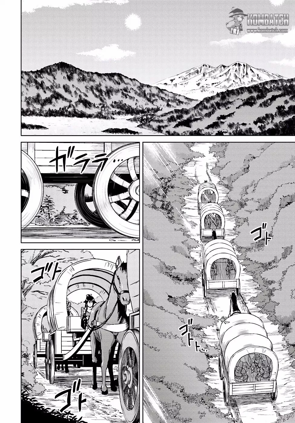 nidome-no-jinsei-wo-isekai-de - Chapter: 09.1