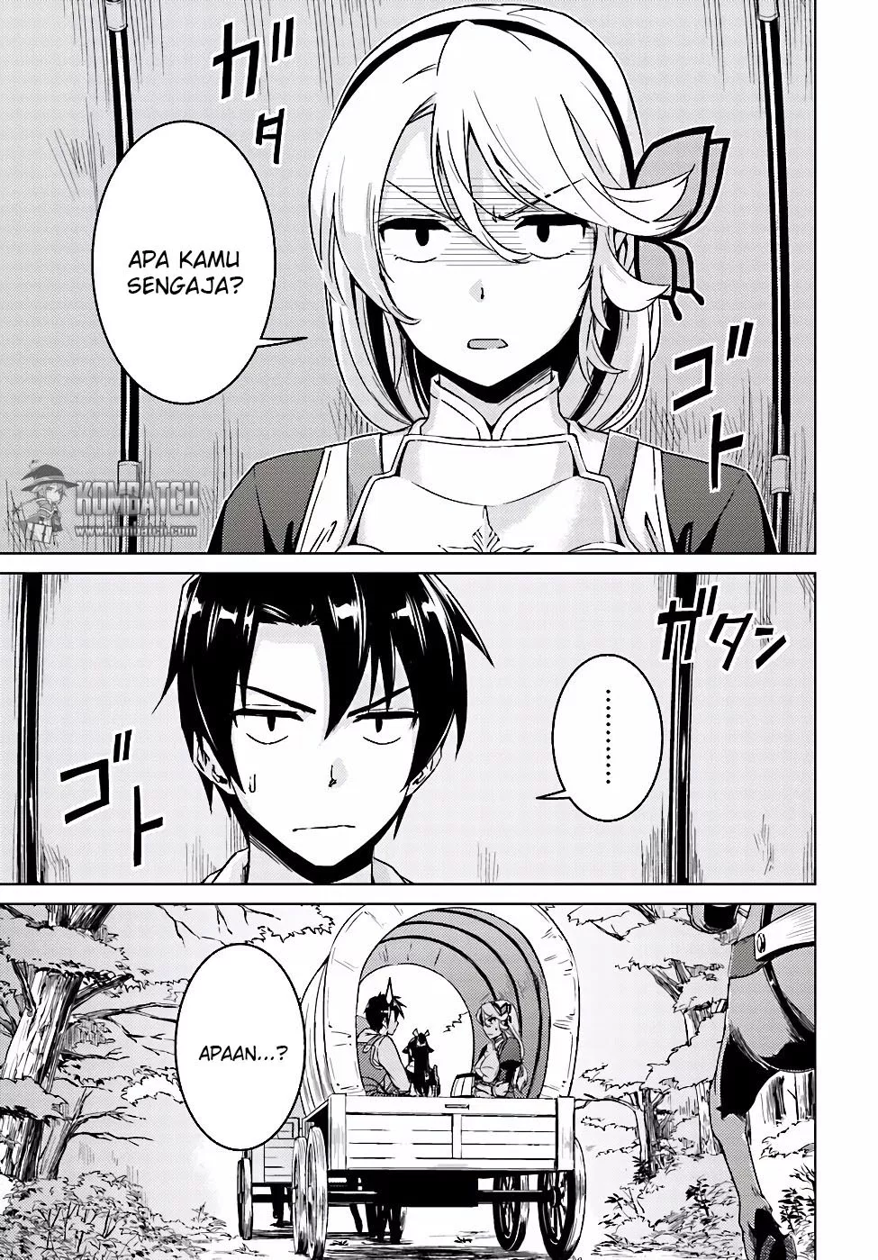 nidome-no-jinsei-wo-isekai-de - Chapter: 09.1