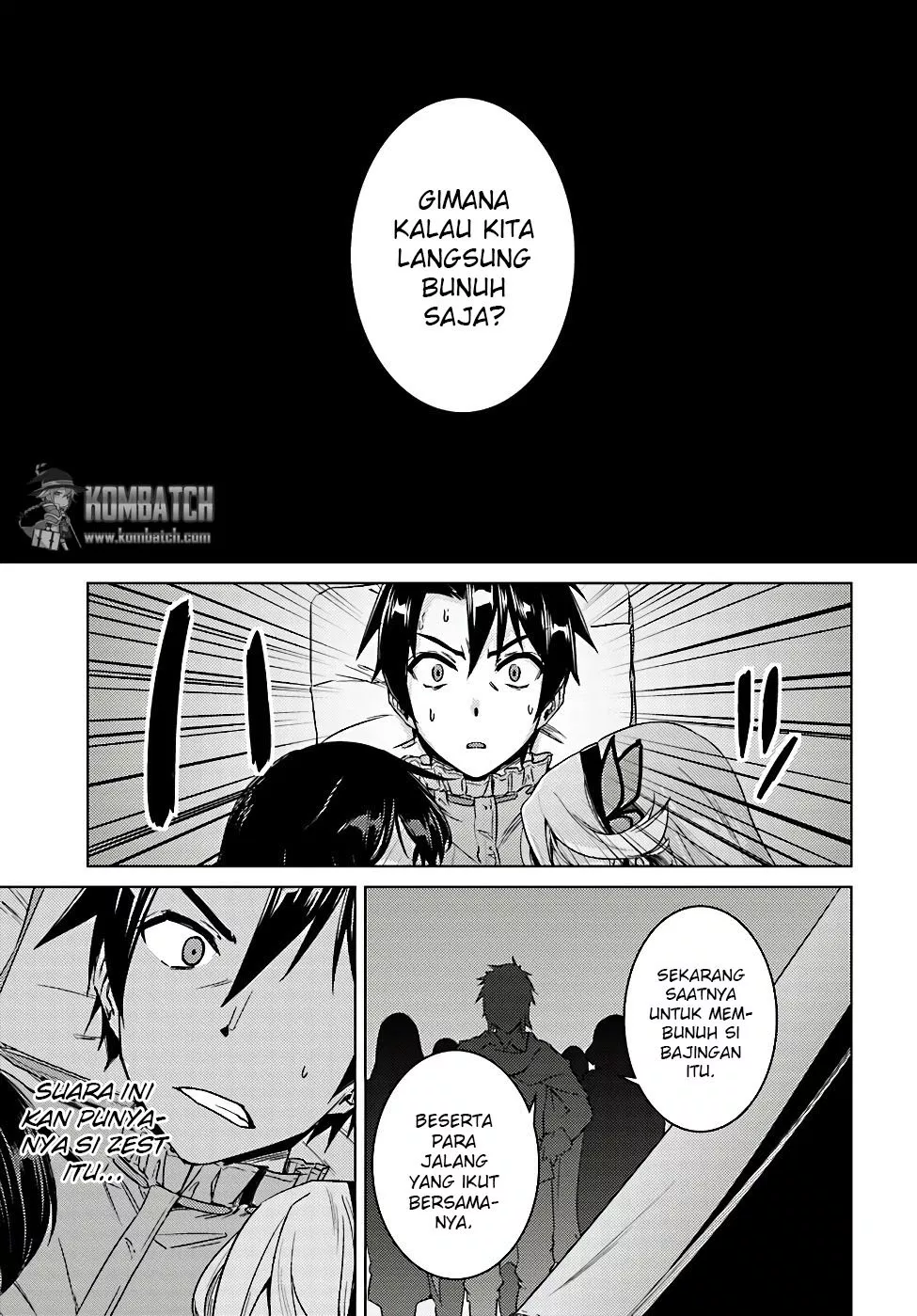 nidome-no-jinsei-wo-isekai-de - Chapter: 09.1