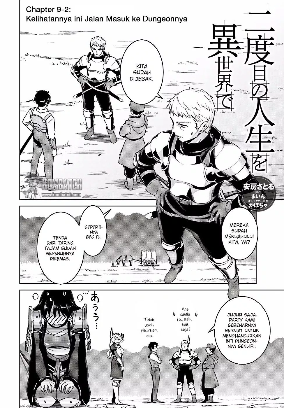nidome-no-jinsei-wo-isekai-de - Chapter: 09.2