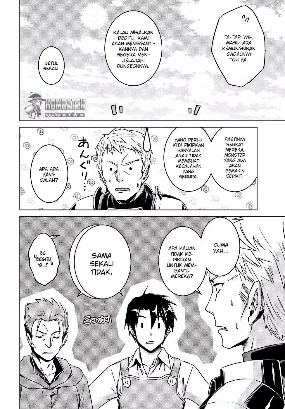 nidome-no-jinsei-wo-isekai-de - Chapter: 09.2