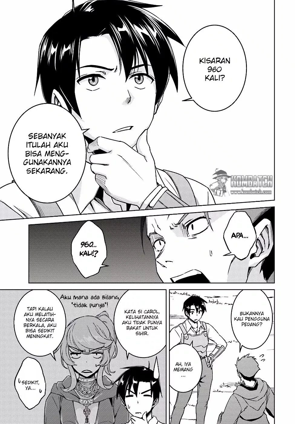 nidome-no-jinsei-wo-isekai-de - Chapter: 09.2